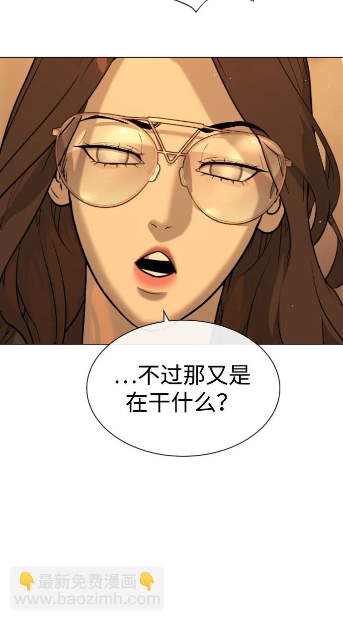 [第58话] 兄弟集结121