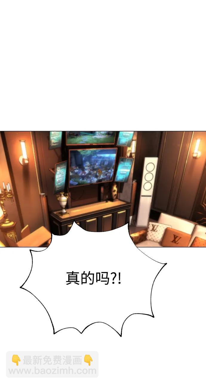 [第58话] 兄弟集结125