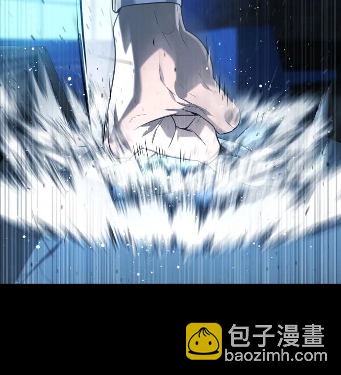 [第58话] 兄弟集结149