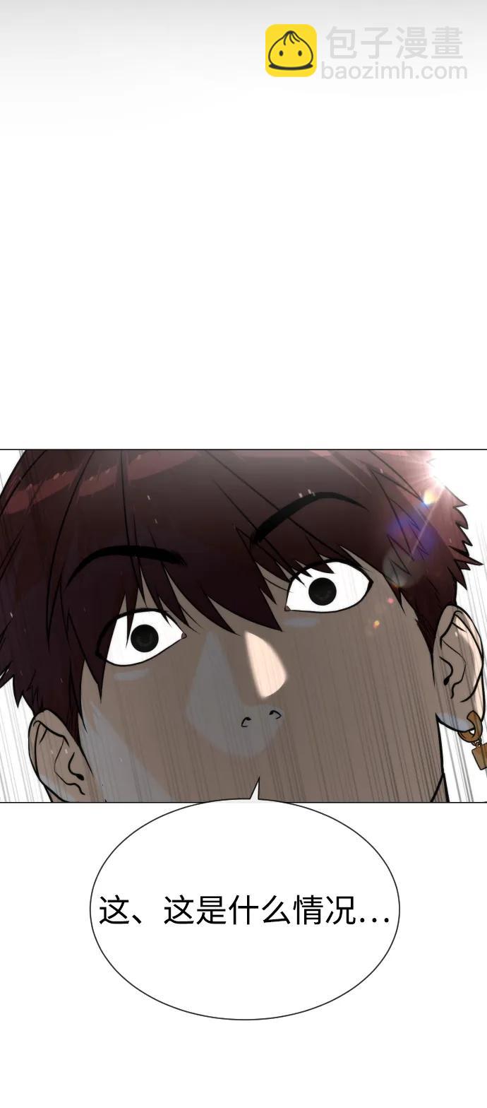 [第58话] 兄弟集结15