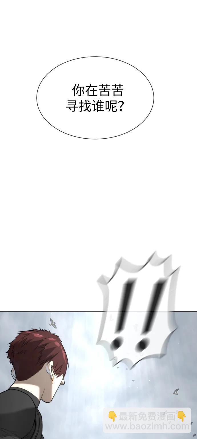[第58话] 兄弟集结18
