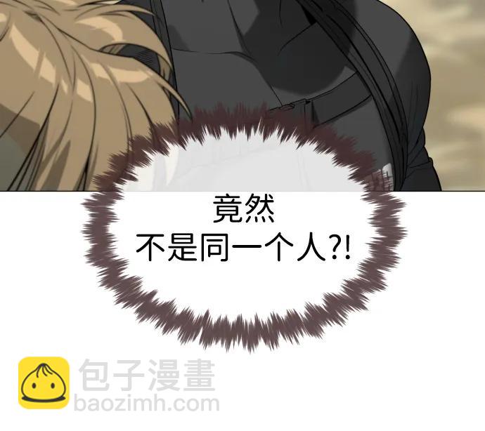 [第58话] 兄弟集结21
