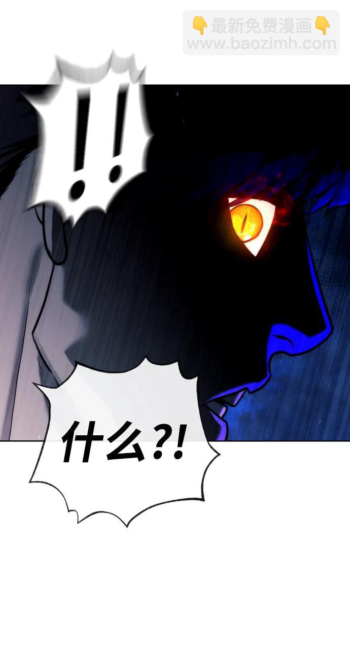 [第58话] 兄弟集结54