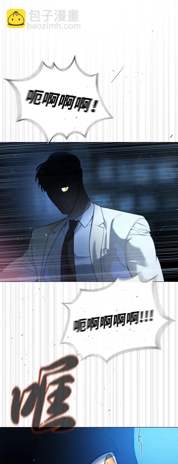 [第58话] 兄弟集结56