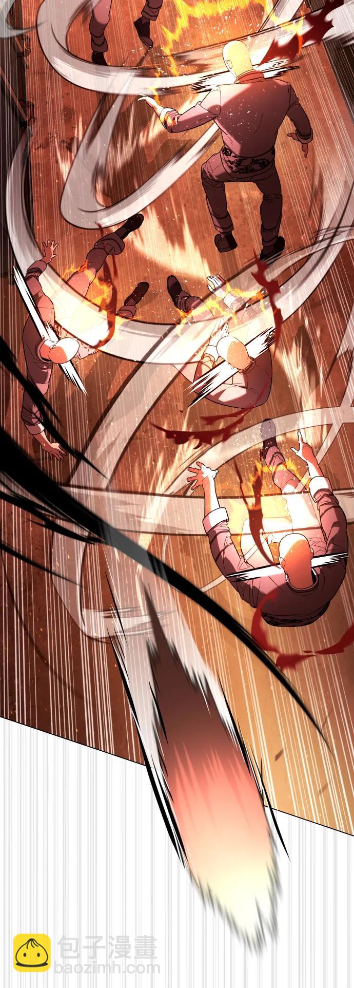 [第58话] 兄弟集结69