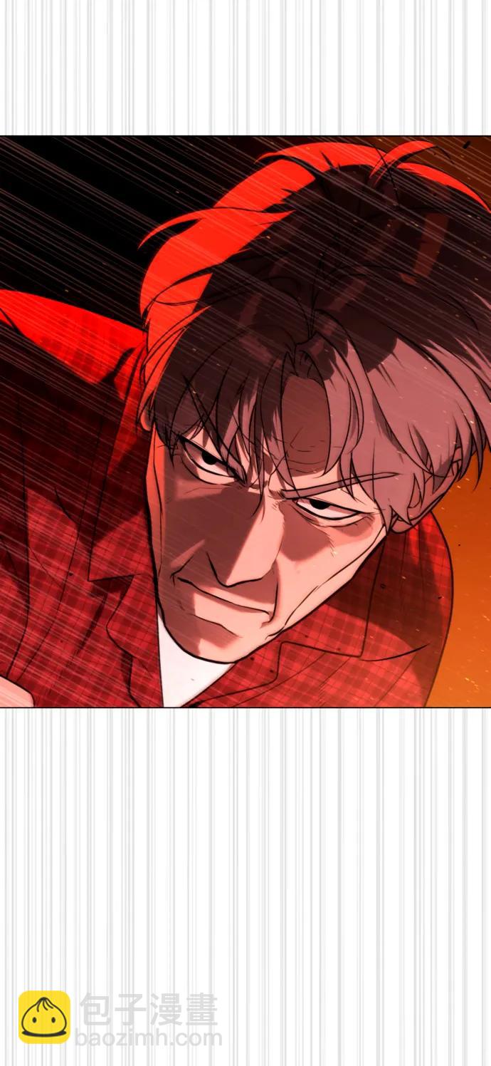 [第58话] 兄弟集结70