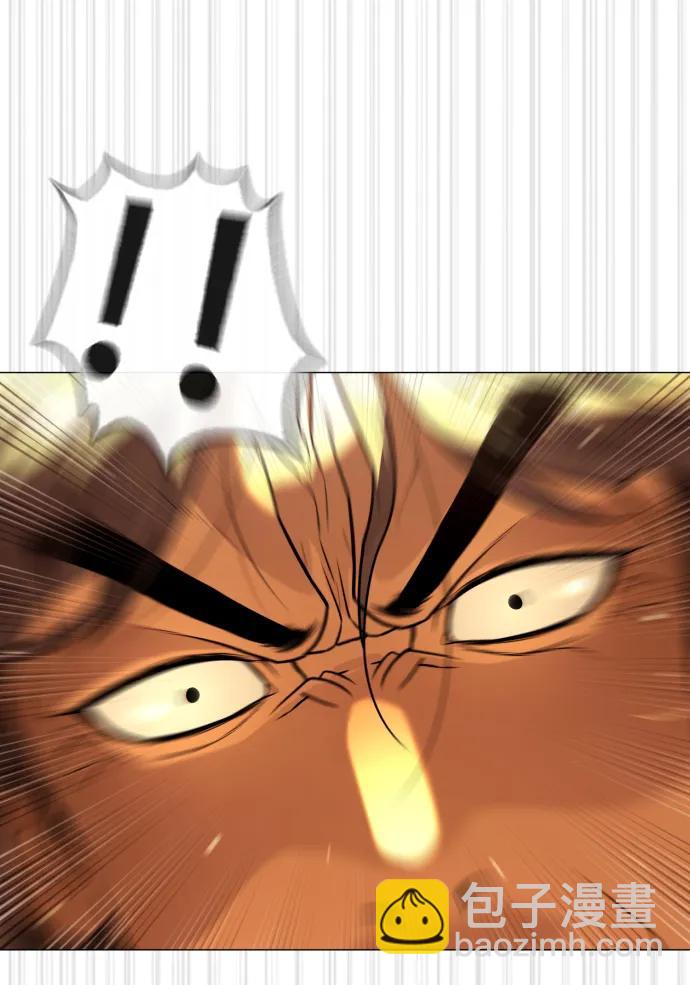 [第58话] 兄弟集结96