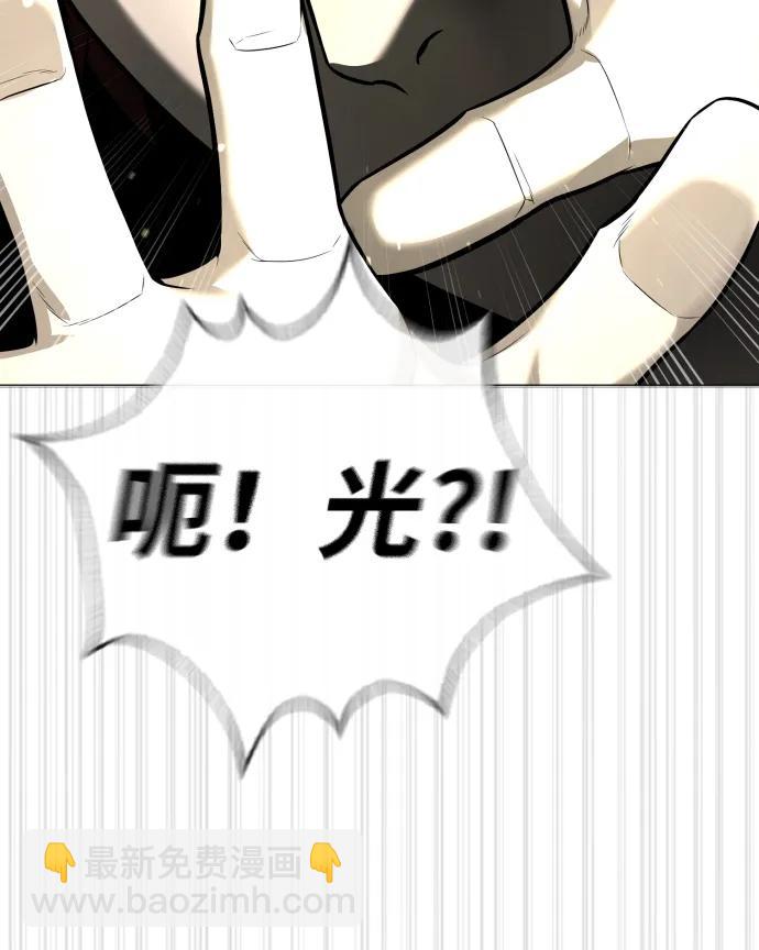 [第66话] 兄弟的战斗119
