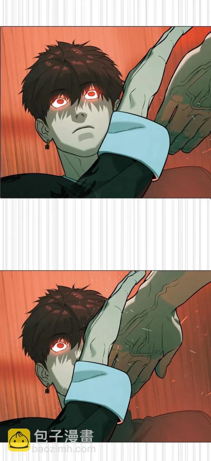 [第66话] 兄弟的战斗38
