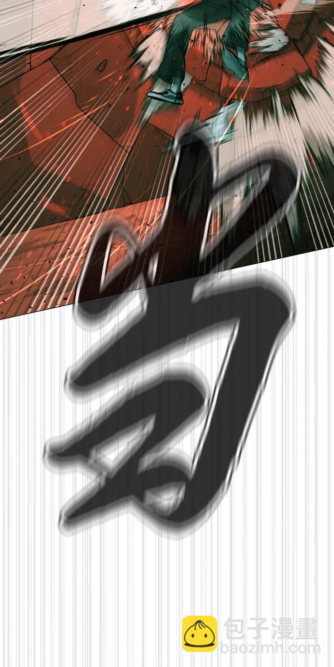 [第66话] 兄弟的战斗51