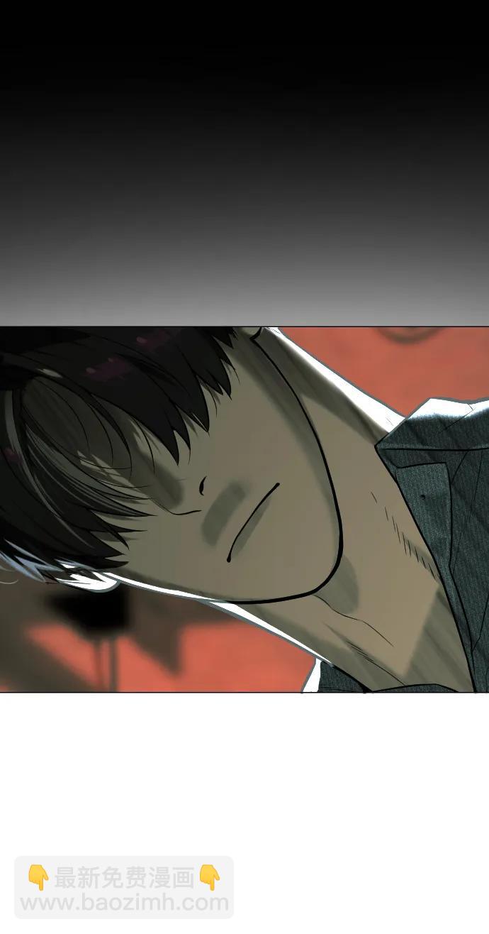 [第66话] 兄弟的战斗70