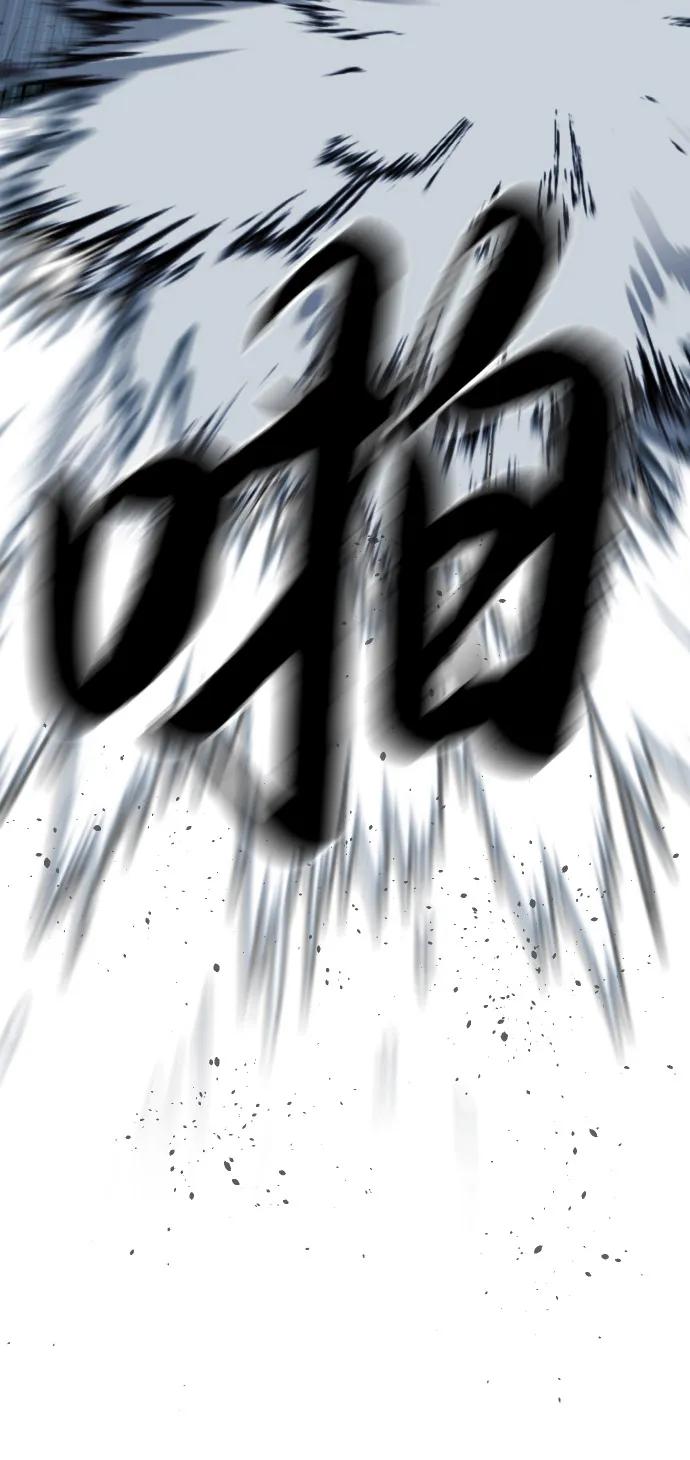 [第67话] 难以置信的故事10