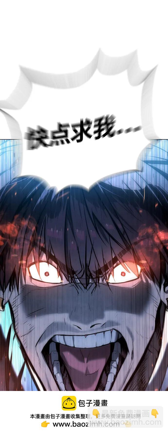 [第67话] 难以置信的故事107