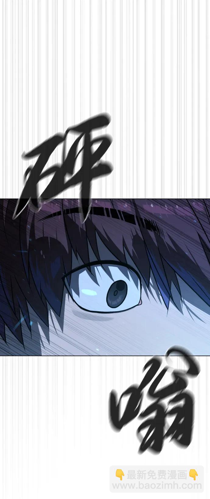 [第67话] 难以置信的故事123