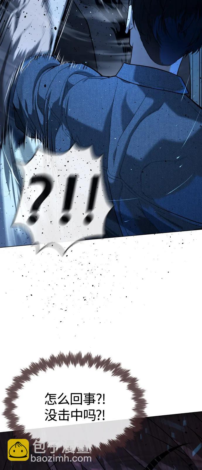 [第67话] 难以置信的故事125