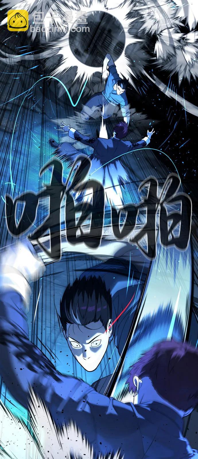 [第67话] 难以置信的故事131
