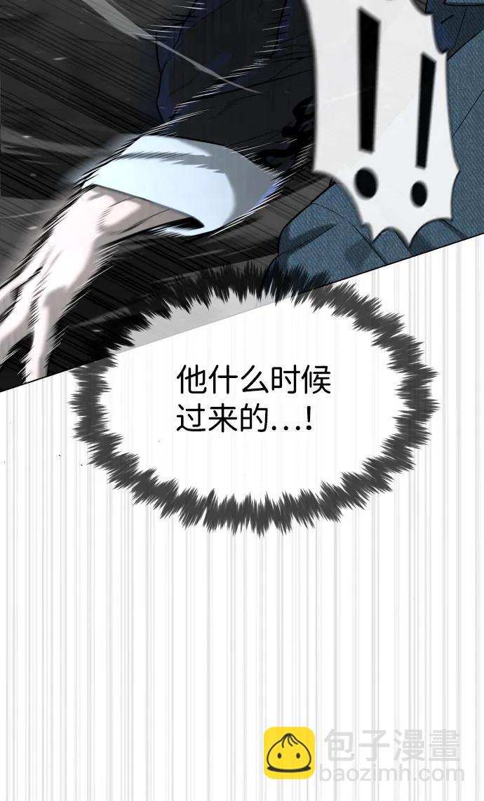 [第67话] 难以置信的故事26