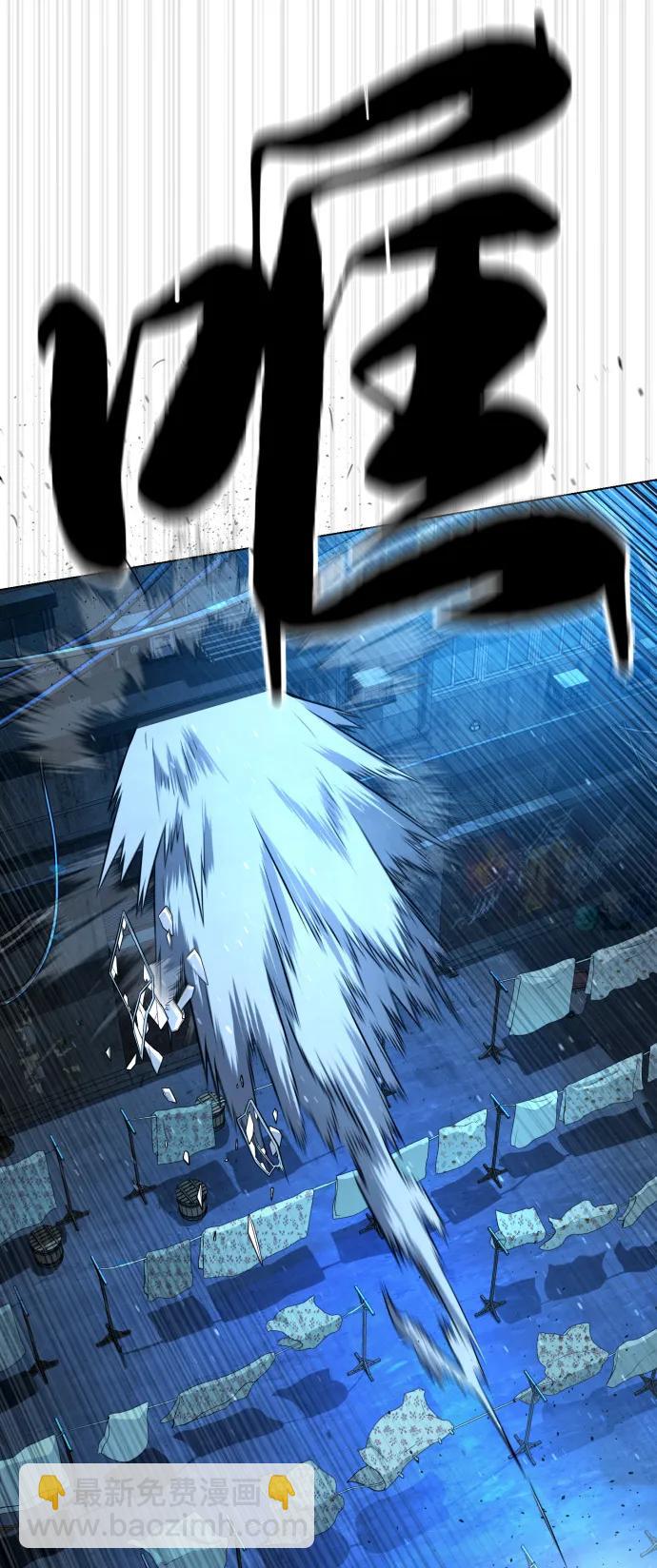 [第67话] 难以置信的故事29