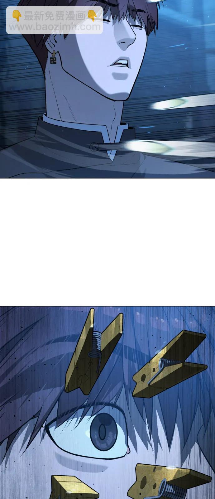 [第67话] 难以置信的故事40