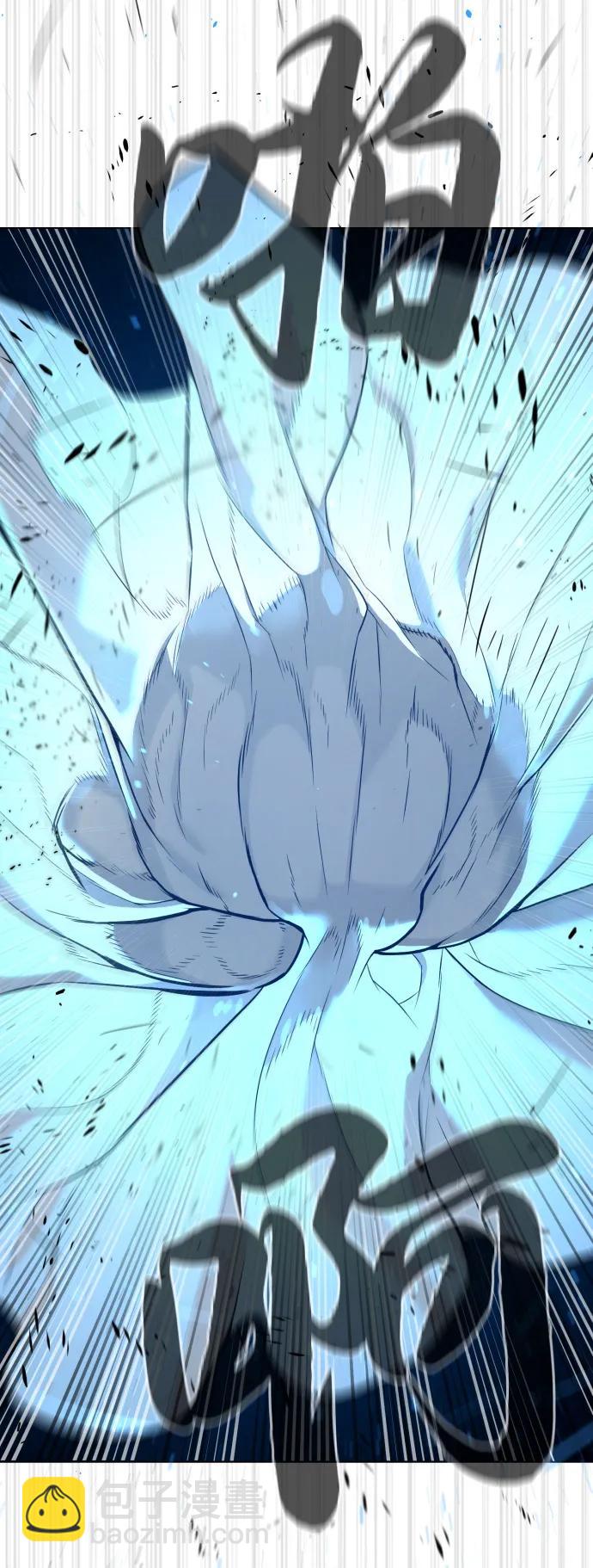 [第67话] 难以置信的故事61