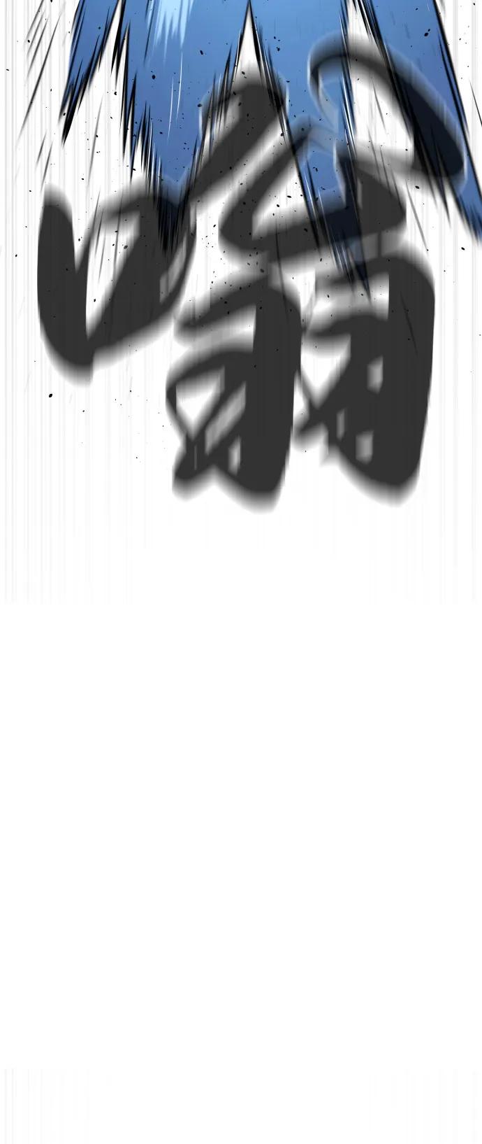 [第67话] 难以置信的故事64