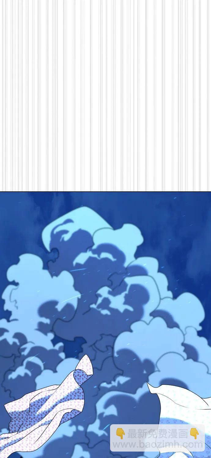 [第67话] 难以置信的故事85