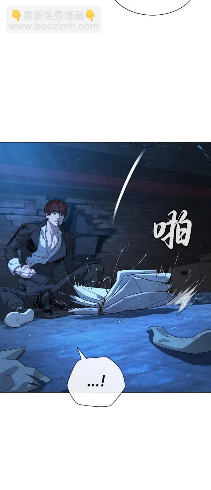 [第68话] 我们在一起的证据10