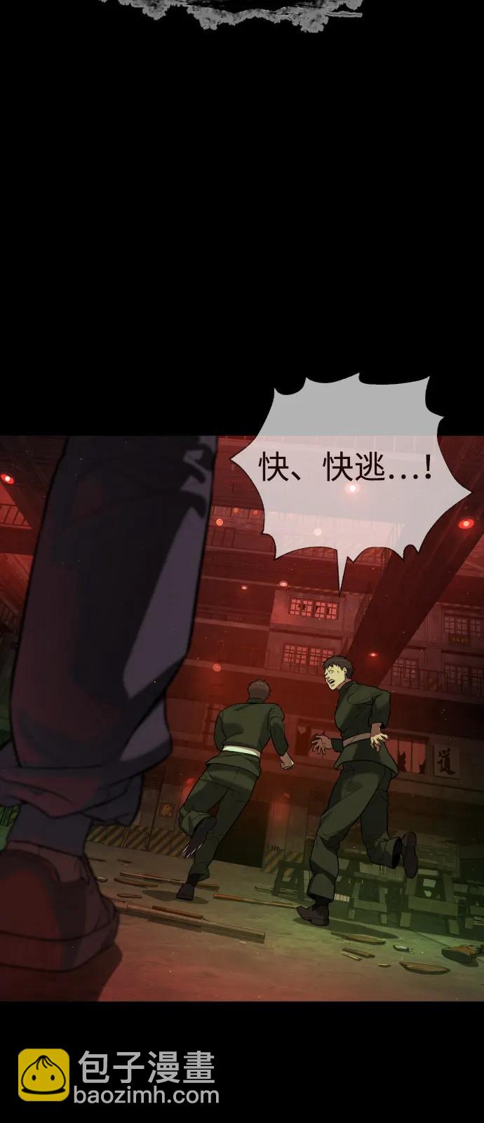 [第68话] 我们在一起的证据112