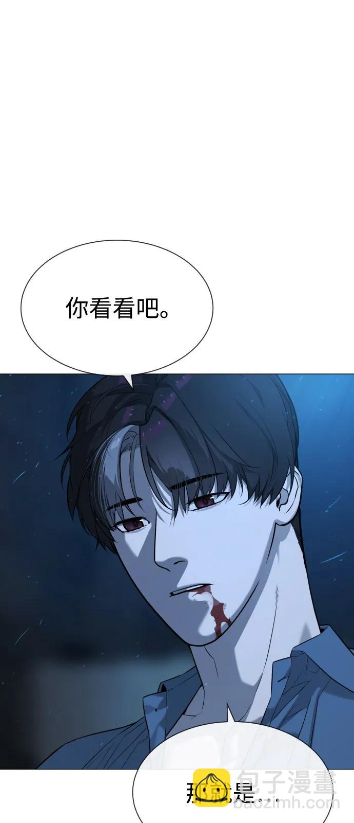 [第68话] 我们在一起的证据12
