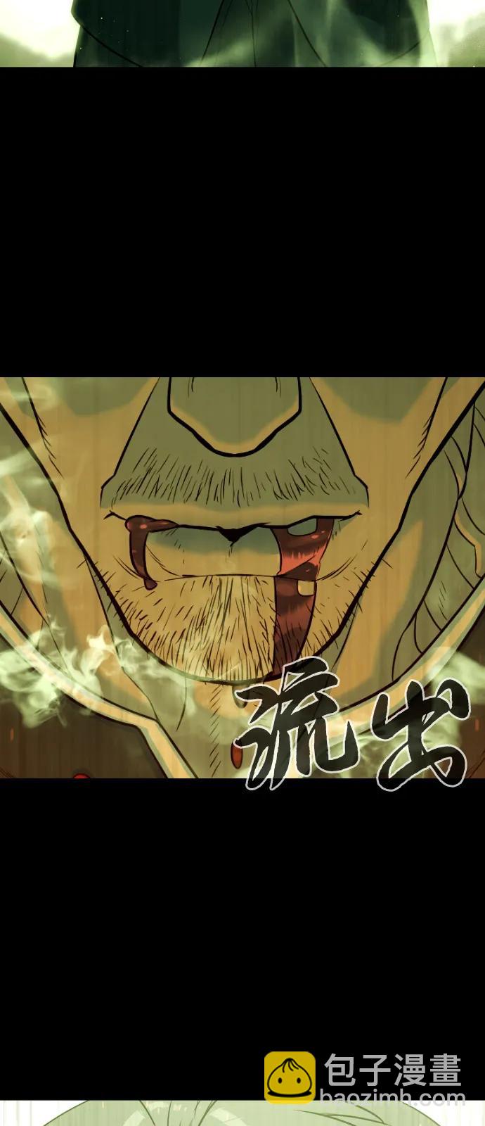 [第68话] 我们在一起的证据132