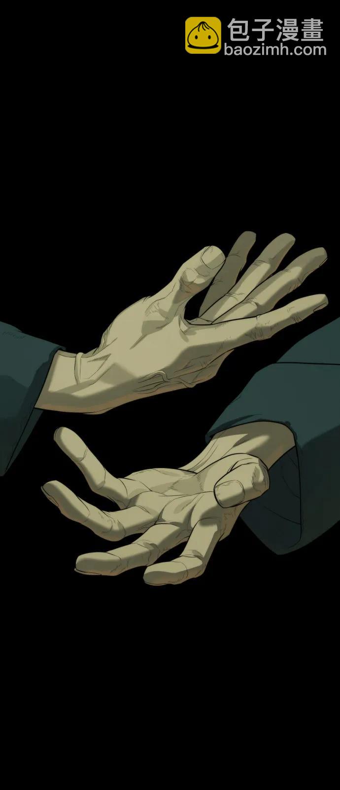 [第68话] 我们在一起的证据134