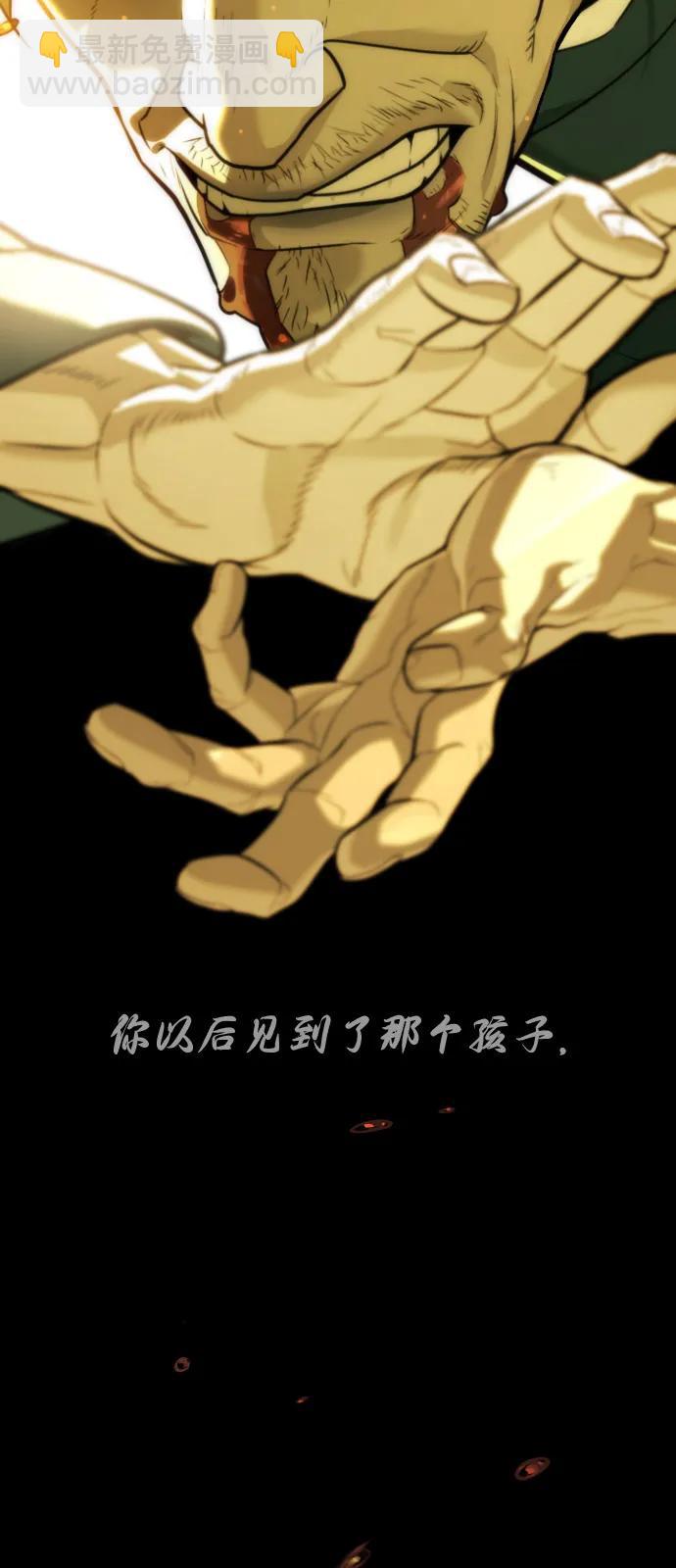 [第68话] 我们在一起的证据138