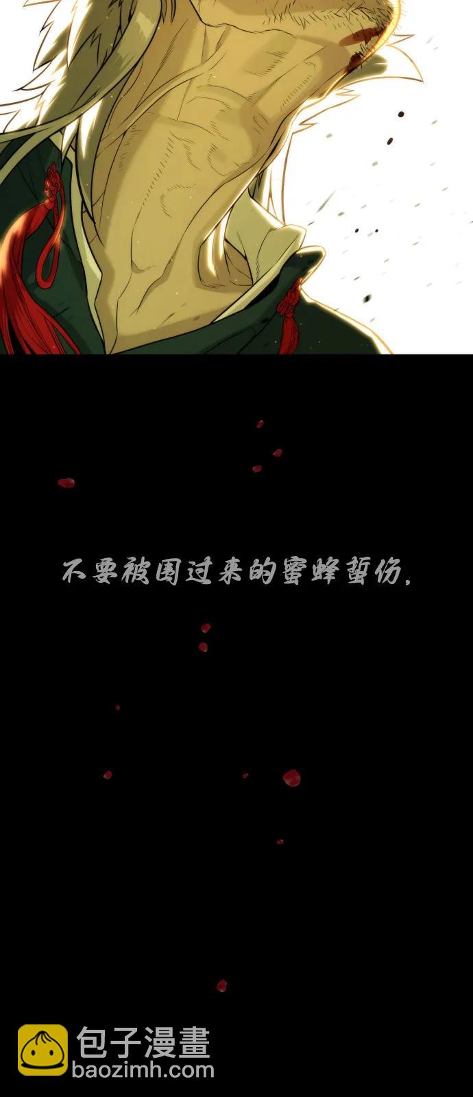 [第68话] 我们在一起的证据141