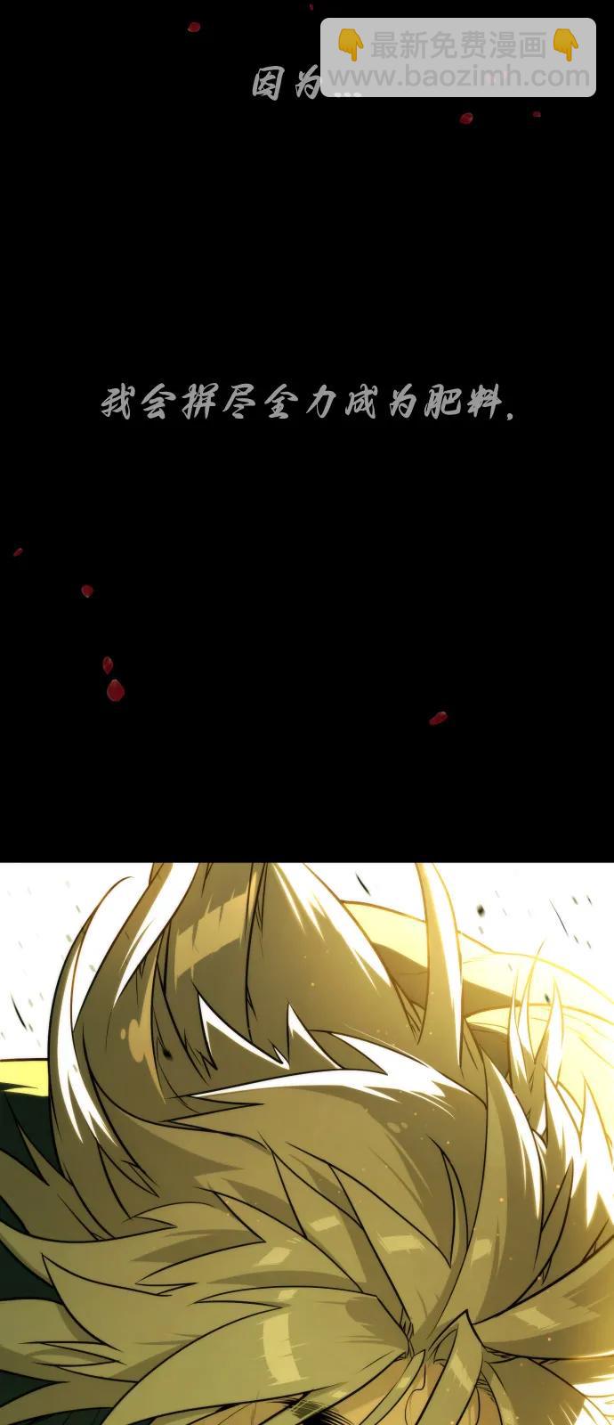 [第68话] 我们在一起的证据142