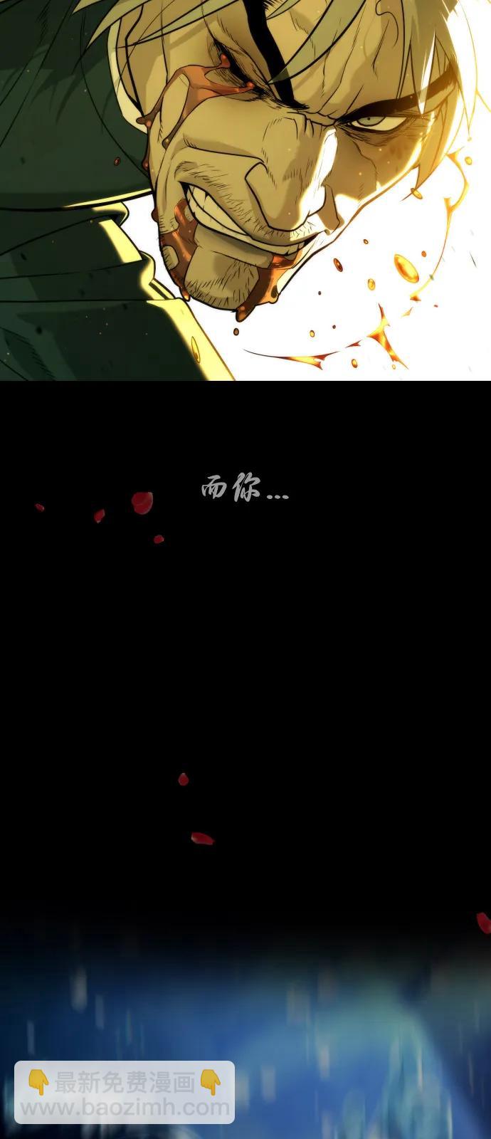 [第68话] 我们在一起的证据143