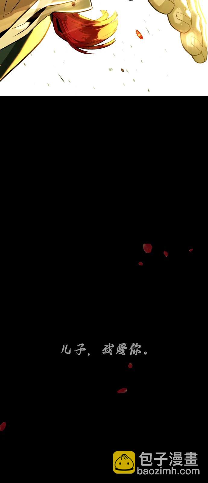 [第68话] 我们在一起的证据146