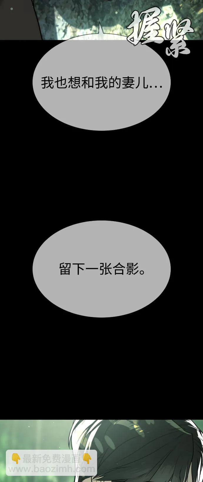 [第68话] 我们在一起的证据171