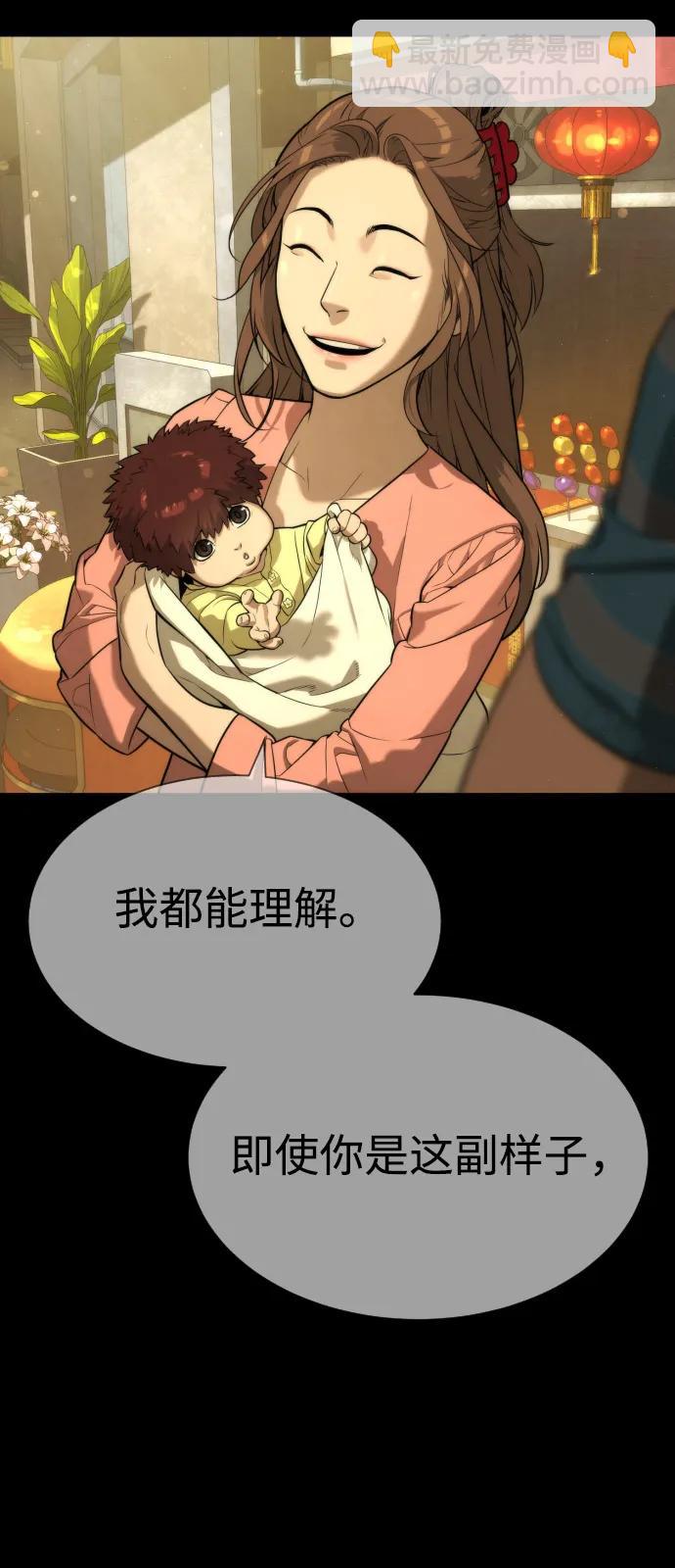 [第68话] 我们在一起的证据179