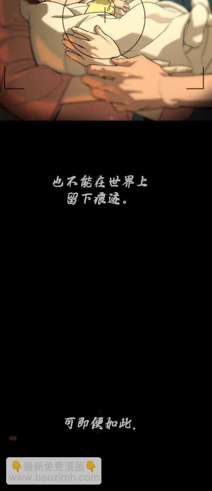 [第68话] 我们在一起的证据184