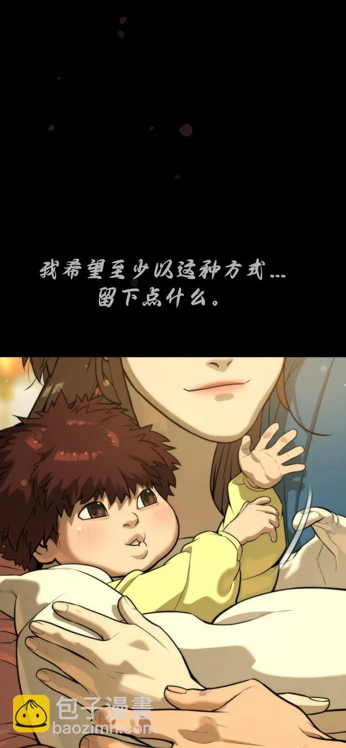 [第68话] 我们在一起的证据185