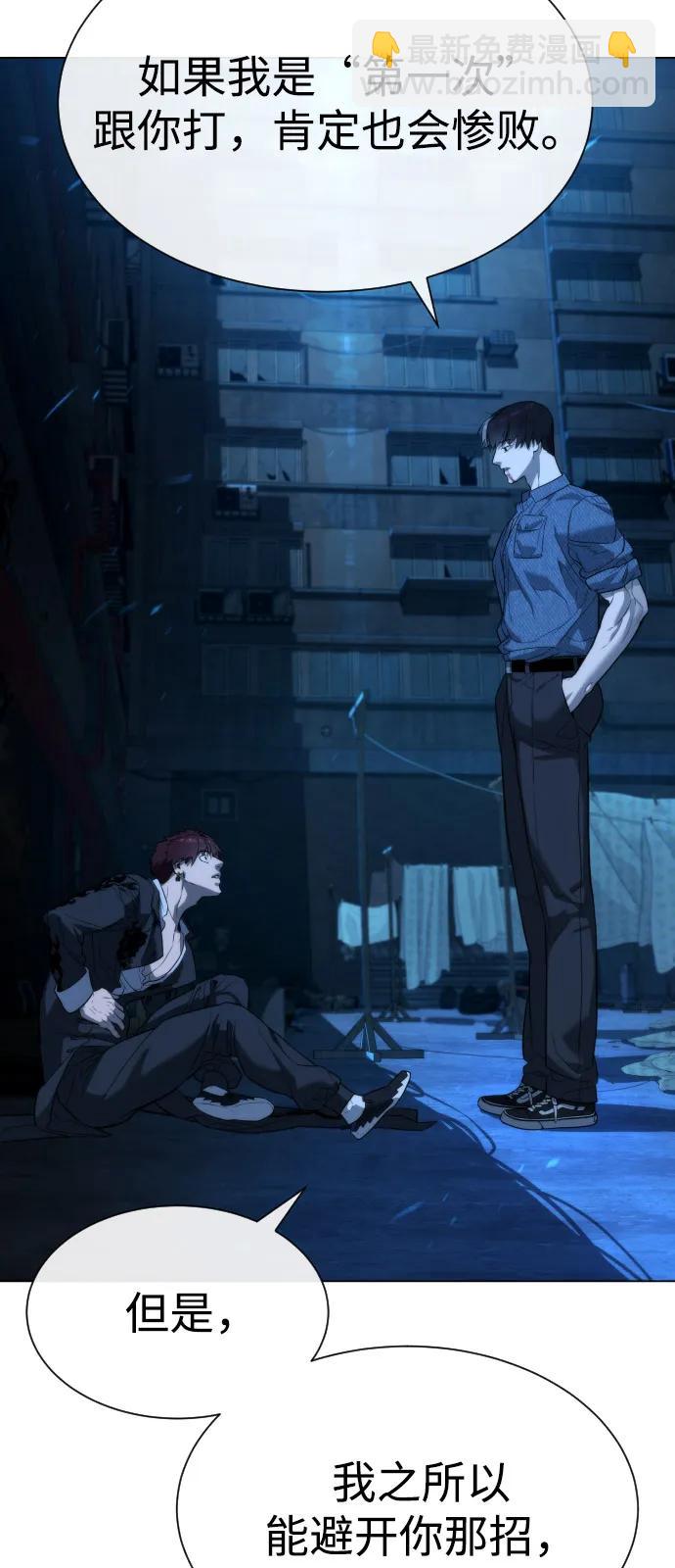 [第68话] 我们在一起的证据3