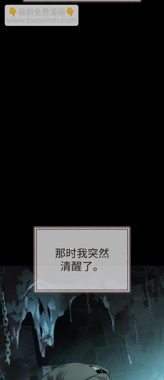 [第68话] 我们在一起的证据45