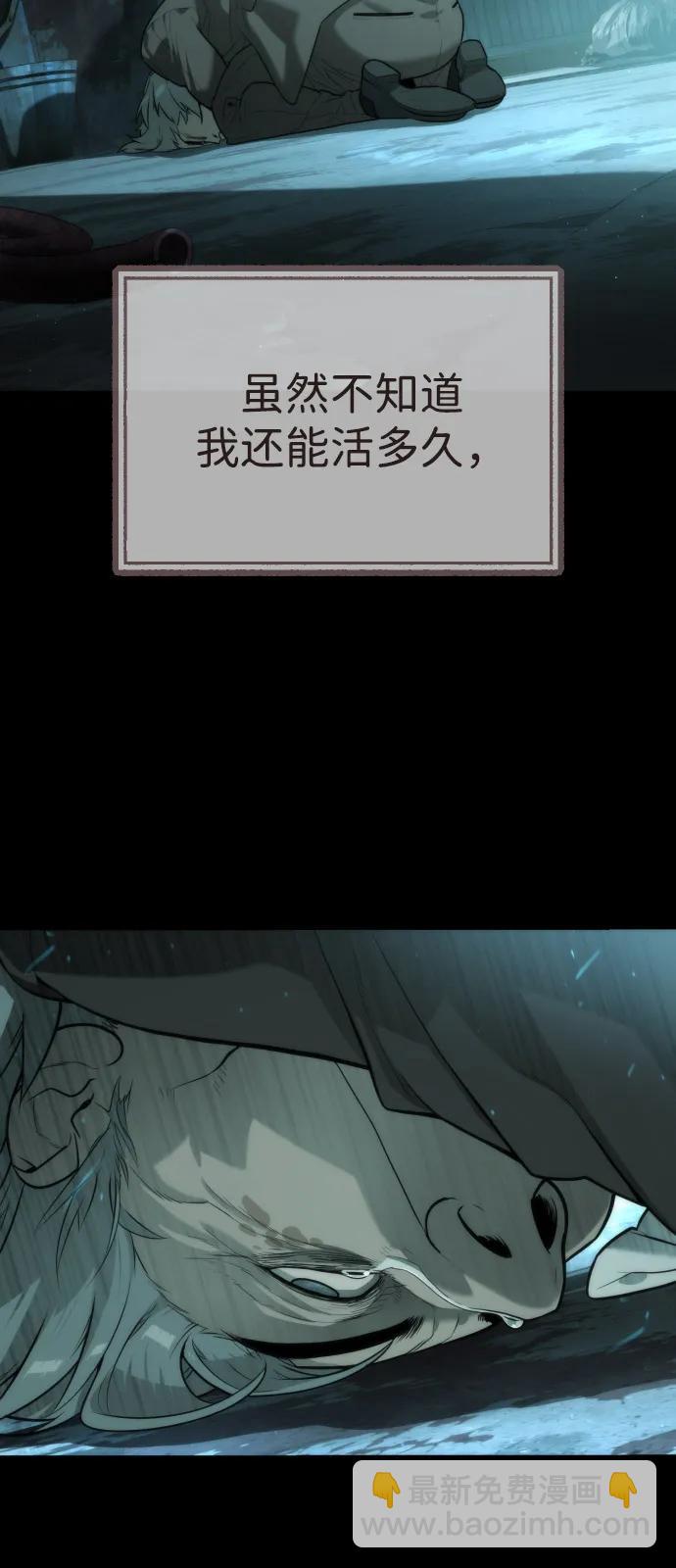 [第68话] 我们在一起的证据50