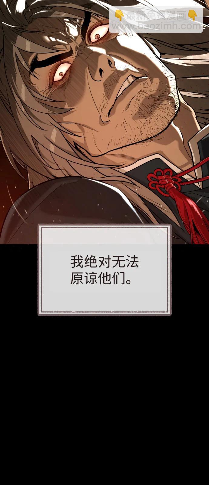 [第68话] 我们在一起的证据59