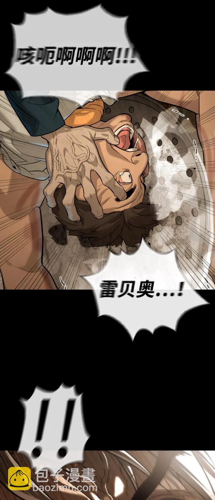 [第68话] 我们在一起的证据60