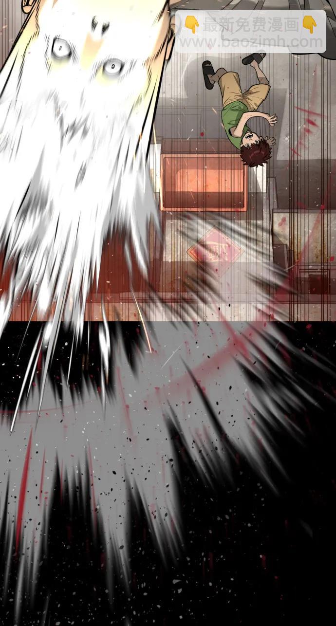 [第68话] 我们在一起的证据72