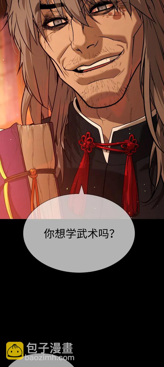 [第68话] 我们在一起的证据82