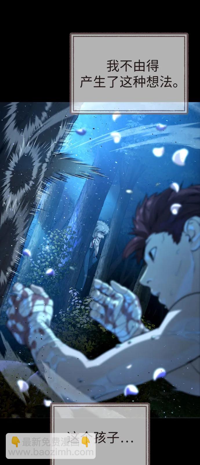 [第68话] 我们在一起的证据98