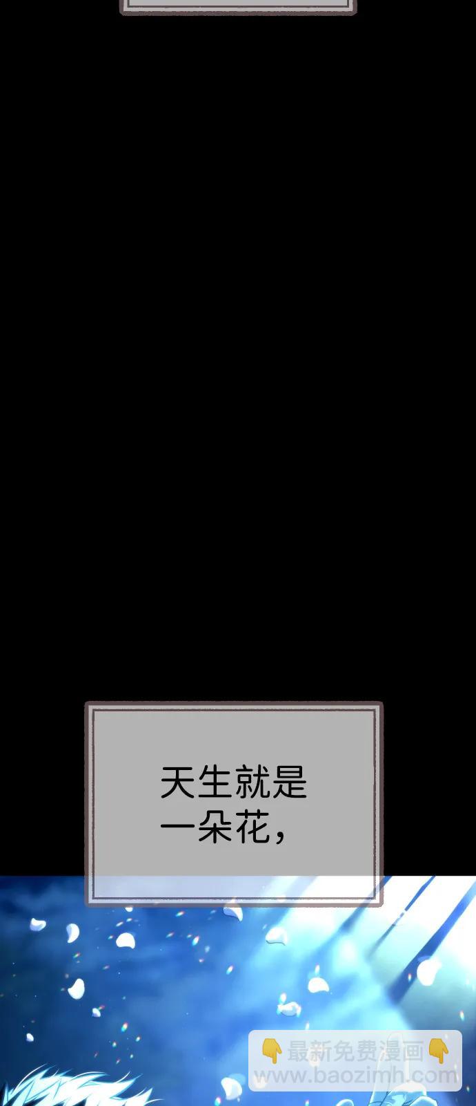 [第68话] 我们在一起的证据99