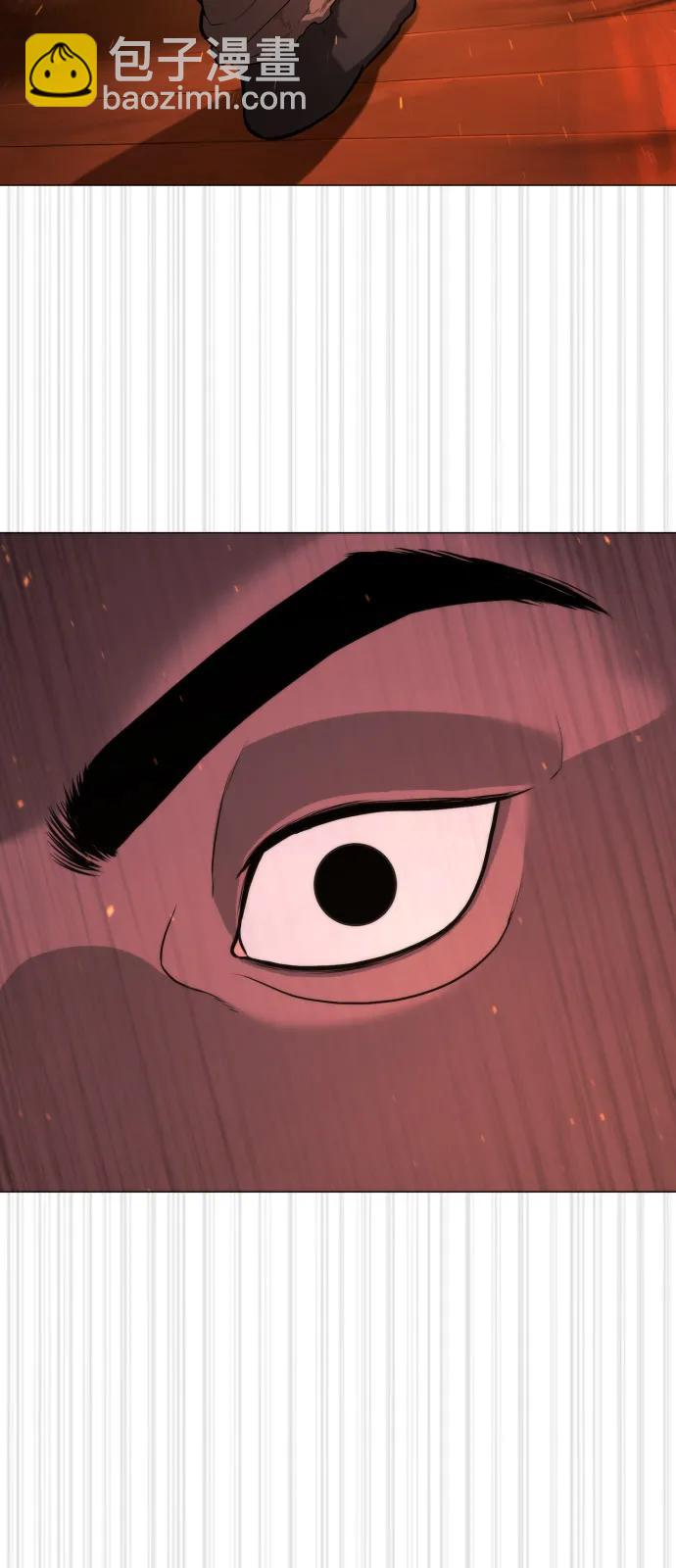 [第73话] 使徒那丹尼尔112
